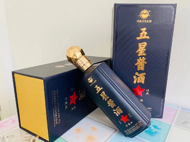 五星酒厂深度解读:茅台镇酱香白酒的酿造实力与批发定制之道